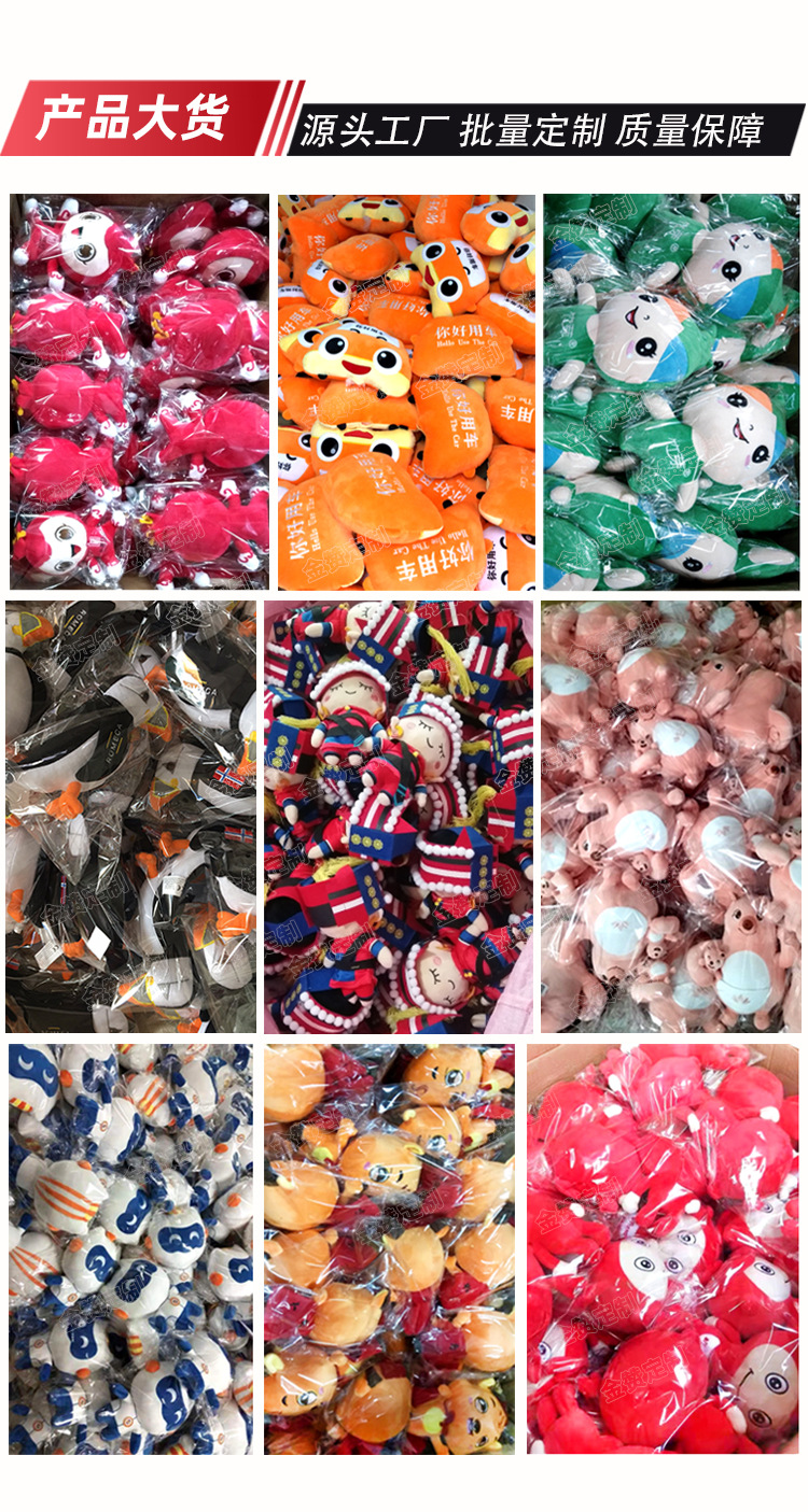 首页找工厂_ (11).jpg