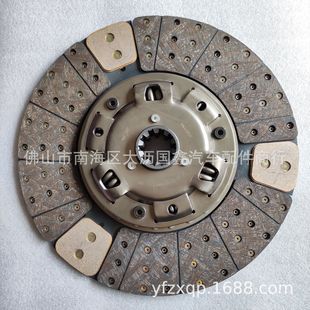 �m����ʮ�6WF1�l�әC�x����Ƭ 51Q��܇�~��Ƭ1-31240892-1 ISUZU