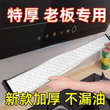 �ϰ���͟��C�����ޗlͨ�ÏN����ĉ|�ͼ��ͲۺЌ��üӺ�����N��