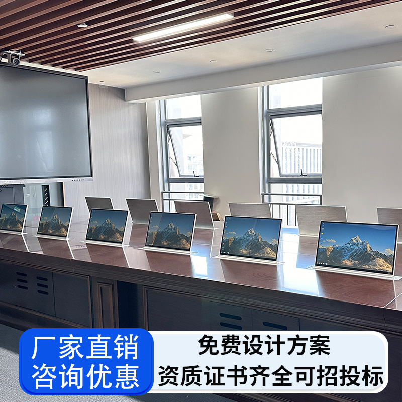 Junnan Lcd Screen Lifter Paperless Conference System Software Digital Table Card Microphone Flip Computer Desk