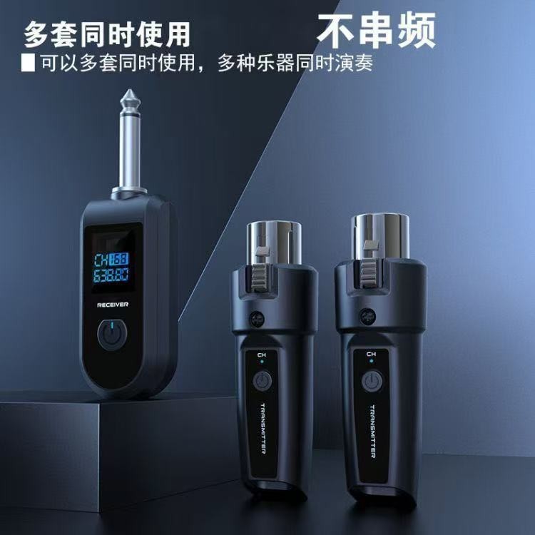 コイル有線変換無線マイクシステム送信受信器楽器手持ち電気ブロー管ギター拡大手雷|undefined
