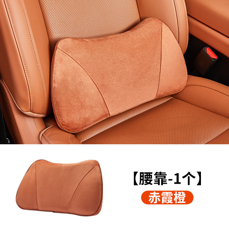 ゼロランニング C16 ヘッドレスト C10 腰サポート、同じ車 B10 ネックピロー、快適なカーシート腰枕に適しています。|undefined