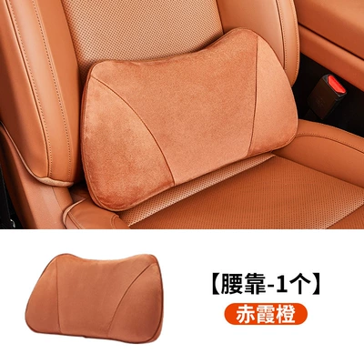 Headrest: C16 Headrests and C10 Lumbar Supports - zero-running-lumbar-support-red-gorge-orange-special-for-26-models-of-c16c10