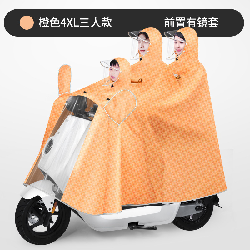 Chaqueta de lluvia para tres padres e hijos, coche eléctrico, madre e hijo, doble engrosado y largo, batería de lluvia a prueba de tormentas de todo el cuerpo, chaqueta de lluvia para motocicleta