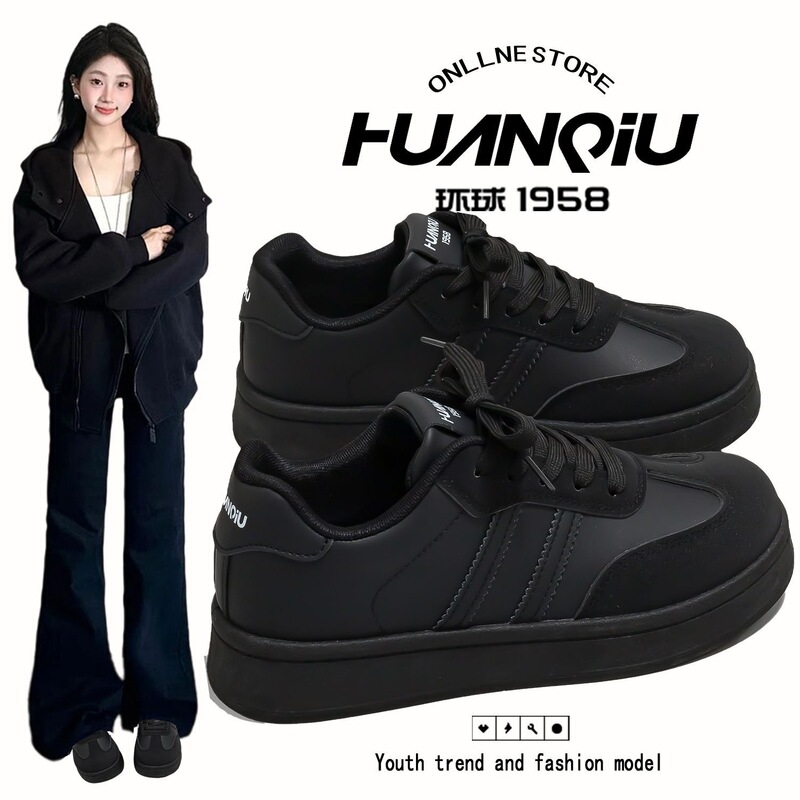 Black Sneakers for Women That Are Comfortable for Long Standing, 2026 New Lightweight Sports Shoes, Niche Versatile Casual Black Shoes for Women