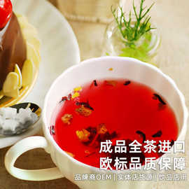 德国进口景区餐饮高端水果茶蜜桃冰淇淋可冷泡花果茶散装公斤批发