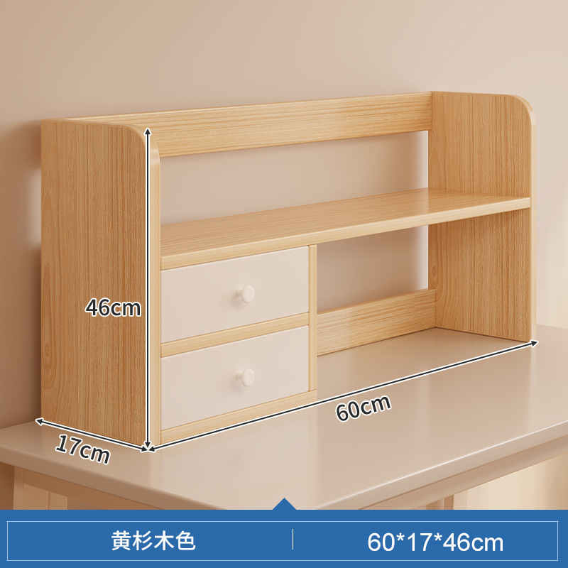 Estante de cosméticos almacenamiento de escritorio 2024 nuevo tocador para niñas de varias capas pequeño estante de almacenamiento para el hogar