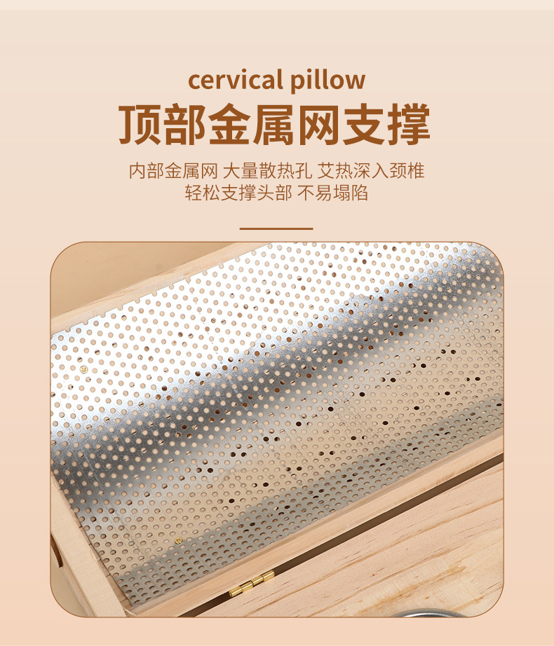 Solid Wood Moxibustion Pillow Ai Jiu Zhen Portable Moxa Box for Neck and Lower Back Warm Therapy in use