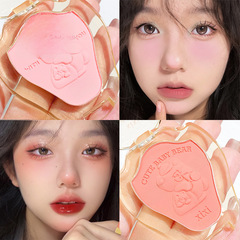 Makeup xixi working bear anti-internal competition single color blush natural nude makeup brightening contouring cheek peach matte lipstick 