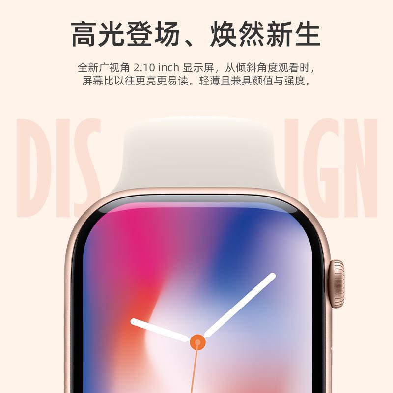 華強北watchs10スマートウォッチ電話機能付きスポーツ心拍計/携帯電話対応41-46mm男女兼用C|undefined