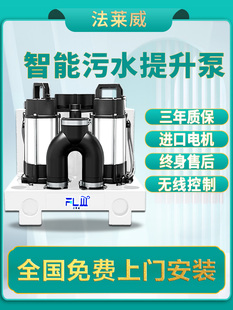 ���R����ˮ�����õ����҄e��ȫ�ԄӼ����l���g�N���RͰ��ˮ������