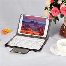 适用国产平板电脑皮套蓝牙键盘鼠标8寸平板保护壳10寸通用杂牌磁