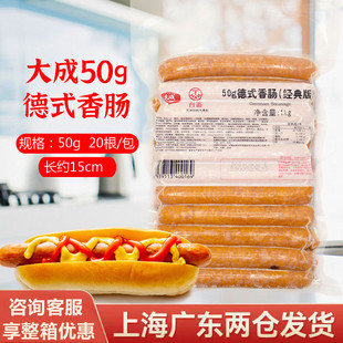 ��ɵ�ʽ���c50g1kg������c̨��ṷ�c�ڽ���Ƥ�c��ʽ�c�決����