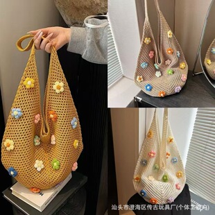 ���ճ���ᘿ��μ�����͹žW���U����������s������