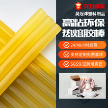 羳hƤճzճEVA͸ߜ؟z7/11mmzl