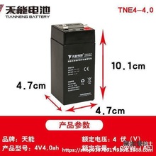 ������ӳ�늳� 4v4ah̨����ӷQͨ��6vͯ܇��늳��U����S��̫��