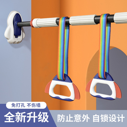 Dip bar home indoor pull-up bar wall-mounted without drilling for family and children single bar fitness equipment