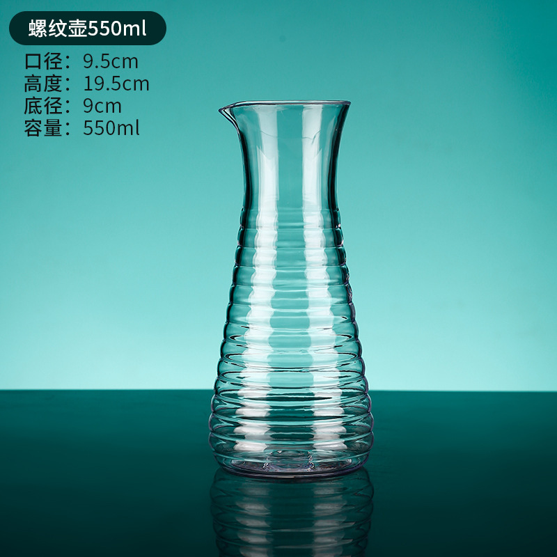 アクリルケトル、プラスチック飲料ジュースケトル、高温耐性レストランケトル、業務用バーケトル|undefined