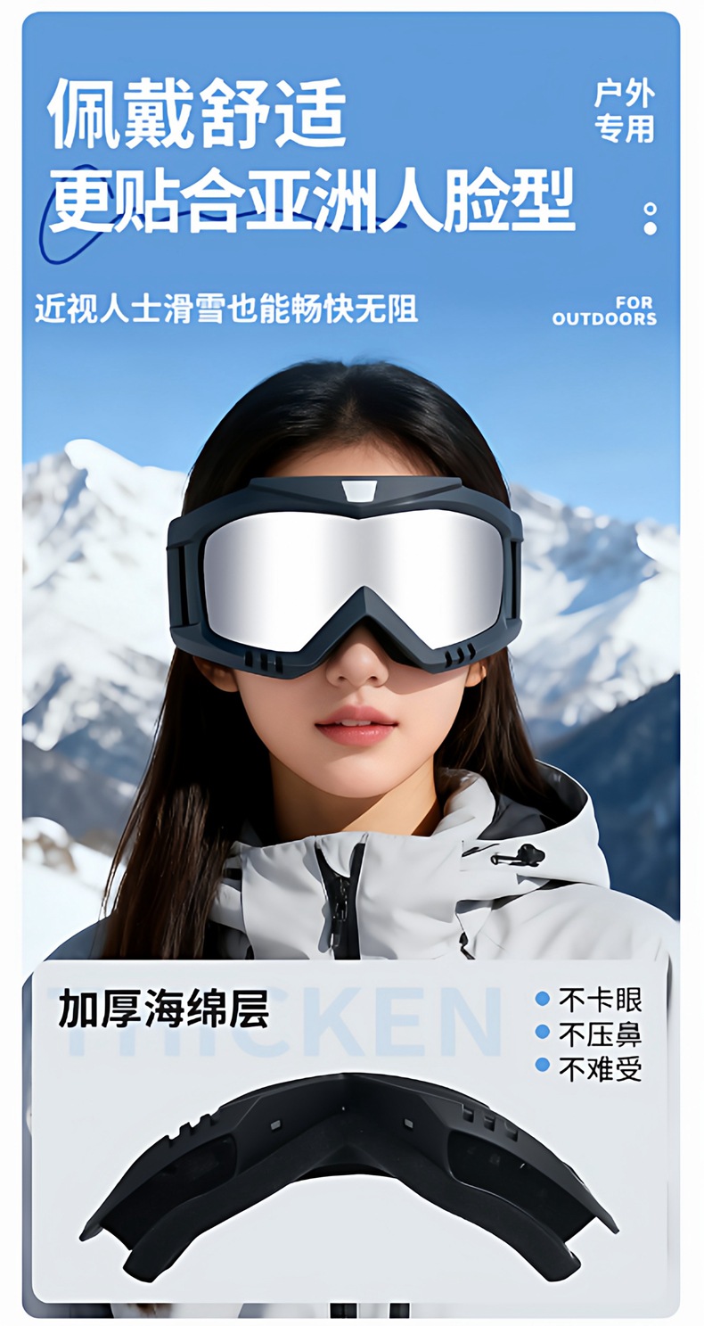 655上半框-描述0-11.jpg