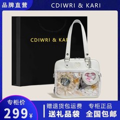 CDIWRI & KARI日系制服通勤大容量シングルショルダー日常斜めがけバッグ手持ち痛みバッグ透明手提げ