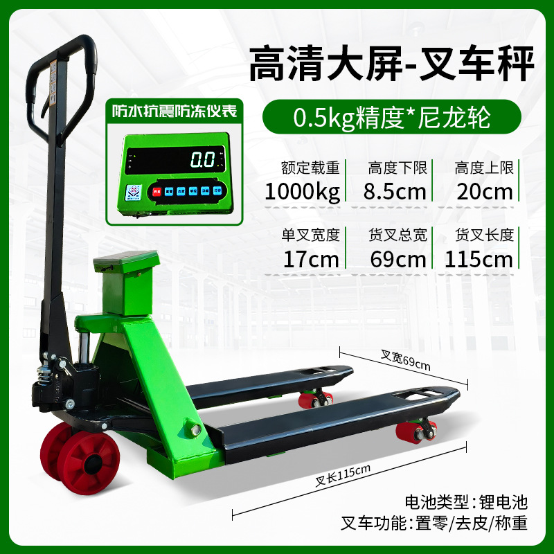 Instrumento de transporte hidráulico manual de Youcheng báscula electrónica carro de pesaje bandeja de empuje manual carretilla elevadora de buey