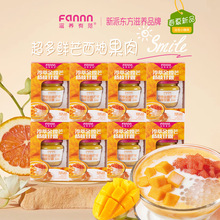 �����B�з���165g*8���b���â��֦��¶���l���lԴ�^�S��ֱ�N