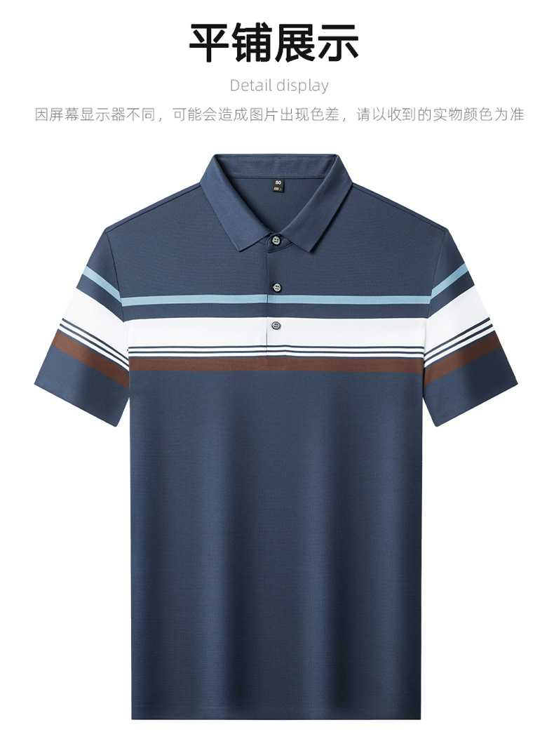 C6204 1280K ÁO THUN NAM YUPTYLO NGẮN TAY TRUNG NIÊN KÍN CỔ THỜI TRANG NAM G04 SẢN PHẨM MỚI
