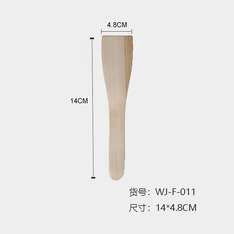 WJ-F-011 포플러 삽 14*4.8CM