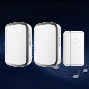Refrigerator door lifter alarm sensor door magnetic freezer supermarket alarm doorbell door refrigerator anti-theft