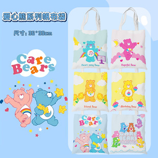 care bears�ʺ�����܆μ����������ϵ��ͨ��Ů�Ŀɐ۴���������