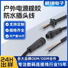 2о��ˮ���������z��ĸ���^����������B�Ӿ���ȼ��ˮ���Դ