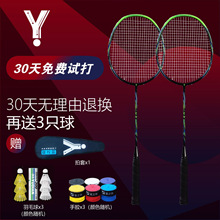 ��֮������10A���p̼���ʹ����(��3�����z+3ֻ������+�İ�)