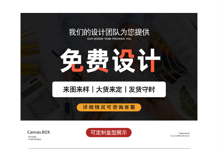 QQ图片20230905153748