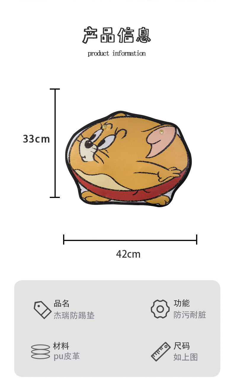 Jerry Car Anti-Kick Pad Universal Rear Seat Back Anti-Dirty Protective Pad Car Rear Protective Pad Anti-Wear Pad