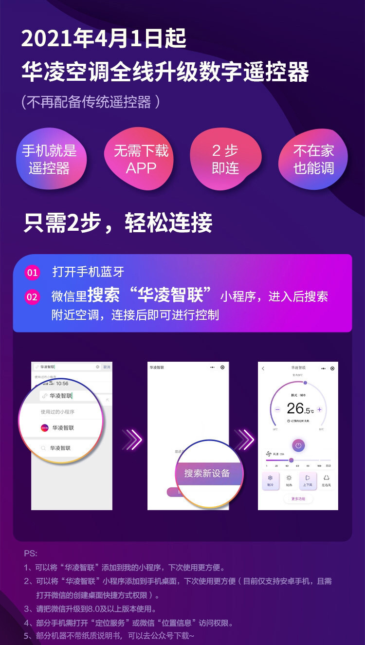 详情-05.jpg