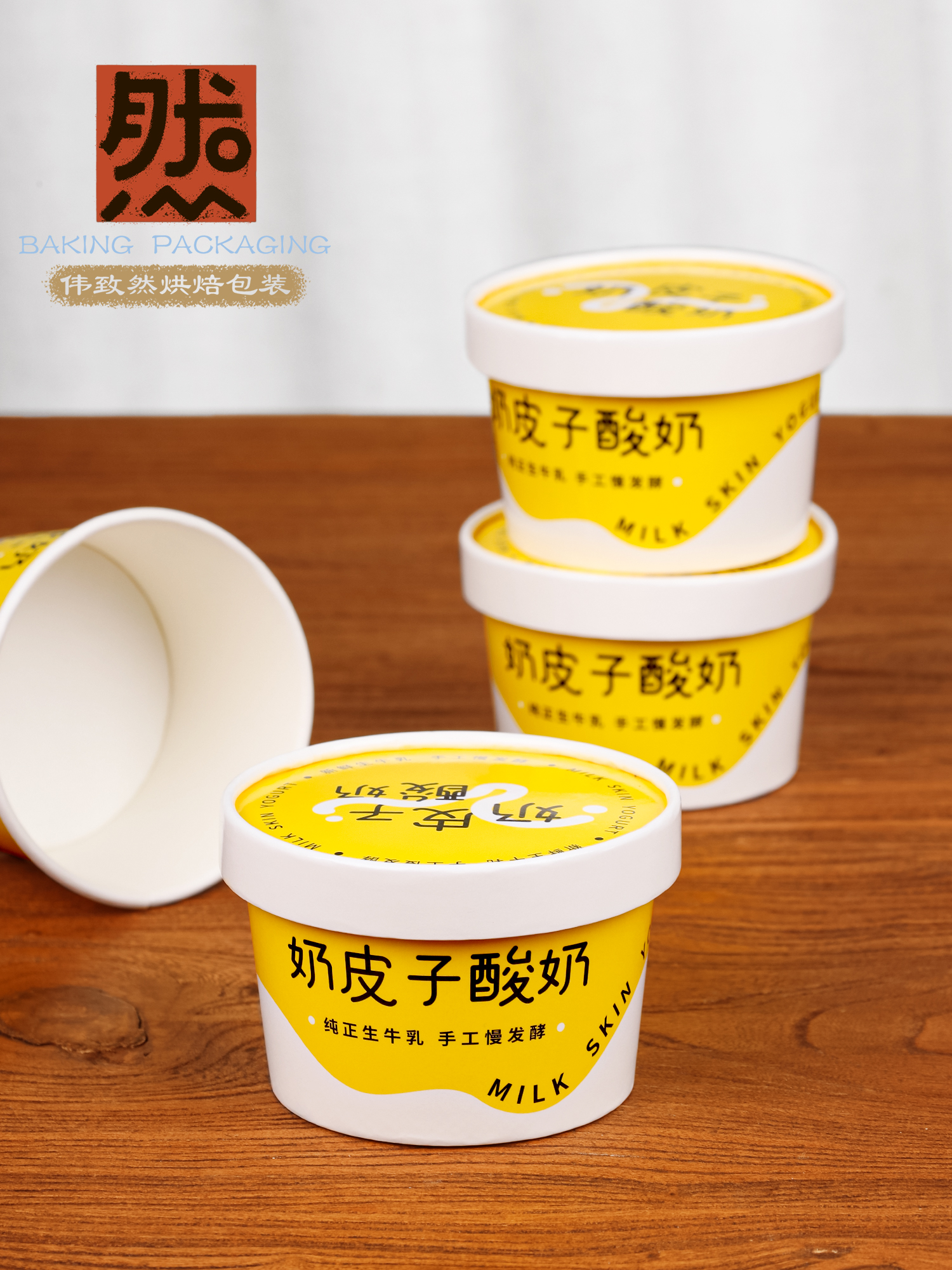 Caja de embalaje de yogur de leche hecha a mano, doble película de envasado, taza de papel gruesa, taza de papel de embalaje desechable para yogur fermentado