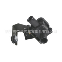 8724012260 87240-12260  汽车空调 暖风水阀 暖通水阀