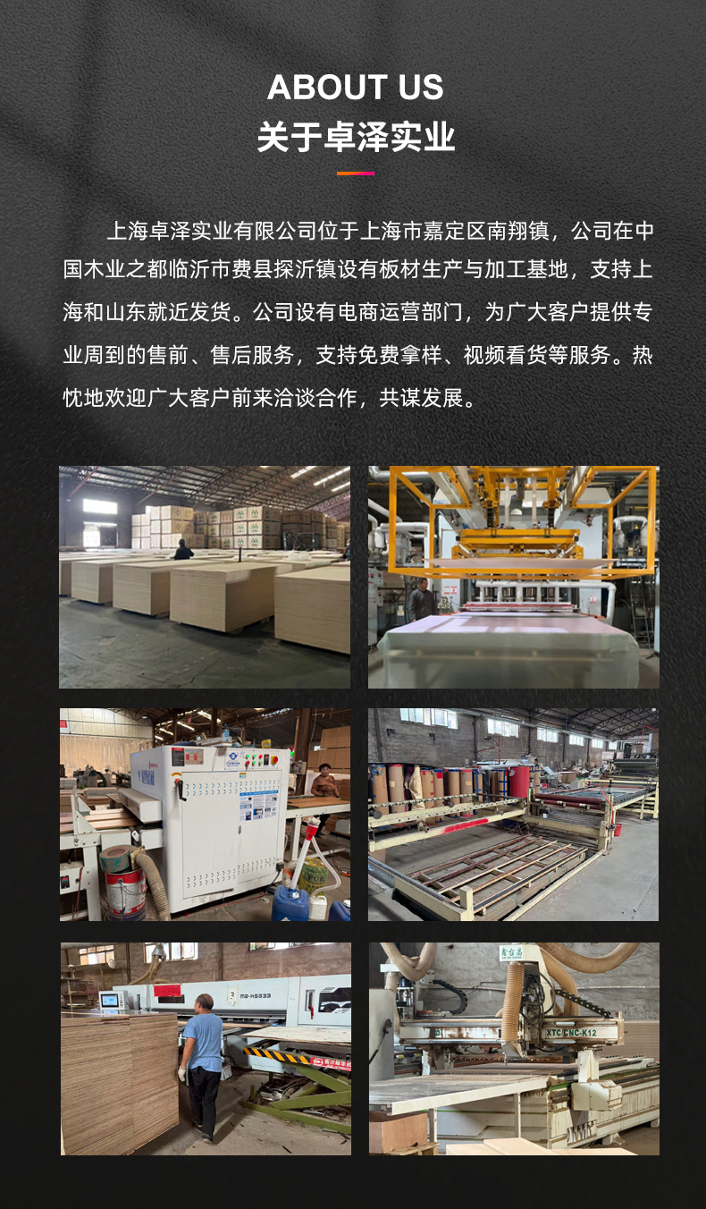 详情_12