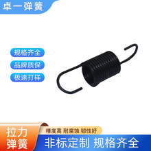 ���쏗���������������ɲ��P��p�h���쏗�Ɏ��h�ǘ��p�ߏ���