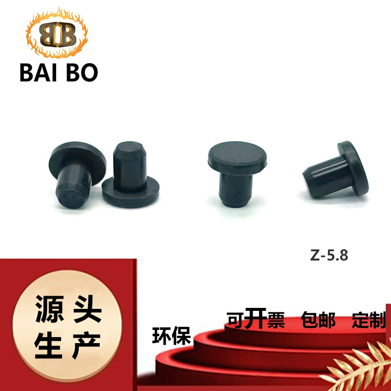 Плоская резиновая заглушка Т-образного типа глухое отверстие резиновая заглушка слот для карты резиновая заглушка Защитная катушка огнестойкая резиновая заглушка Т-образная полая крышка из силиконовой резины