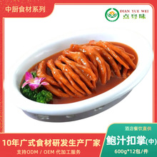 �c��ζ�U֭���� �����͏dͬ�����{ζ�A�Ʋ�ܛŴ�ɿ������Z�����l