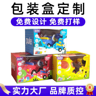 ��߰��b�ж��Ƙ���ģ�����㼈���_���YƷ�зeľƴ�D�ʺ�ӡˢ����