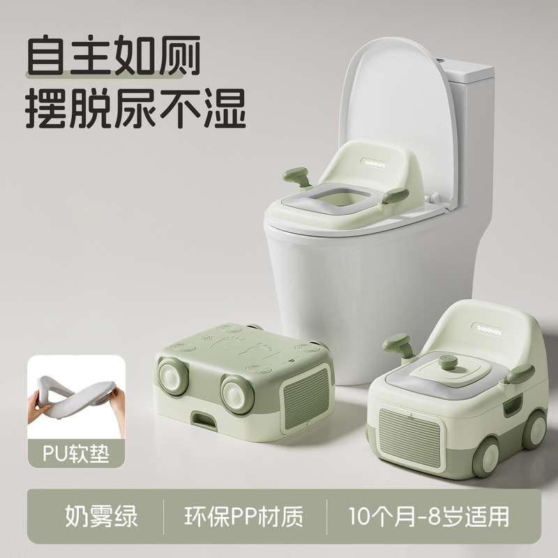 国境を越えた子供用便座、ベビー便座、幼児、男の子、女の子専用トイレトレーニング便座|undefined