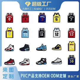 鞋扣;diy饰品;钥匙扣及钥匙扣配件