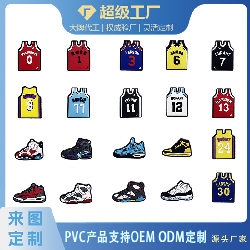 Directly Supplied from the Manufacturer, Ball Sports Croc Shoe Charms, Personalized DIY Hole Shoe Accessories, Pvc Soft Rubber Ornaments, Shoe Buckles