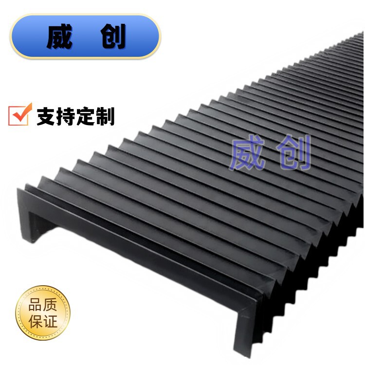 Square Craft Production Wholesale Lifting Table Organ Protective Cover Telescopic Lift External Protection Abrasion Resistant Sturdy