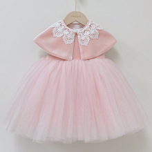 Ůͯ�Y�����չ���ȹ�ﶬ�z�q����W��ȹ��ɫ�ٽz����ȹ�ە��ݳ���