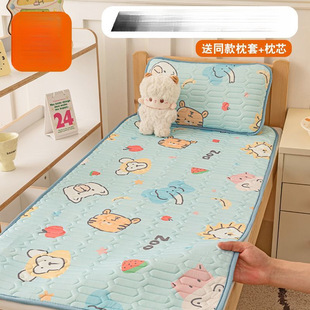 Children's latex ice silk mat washable summer newborn baby soft mat kindergarten nap baby mat