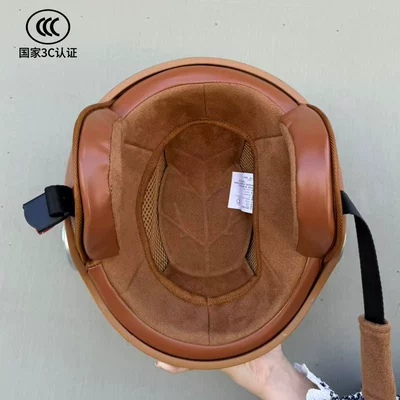 Diàndòngchē – Motosiklet kaskı (dəbilqə) Helmet Winter