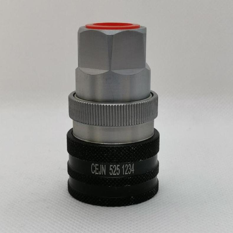 CEJN Cejn hydraulic quick coupling 10 525 6202 male G1/4 female thread